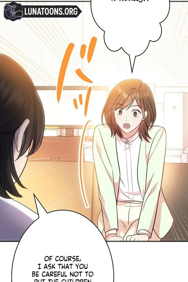 Until I Get Rid Of The Husband Who Watches Me! Chapter 16 - page 38