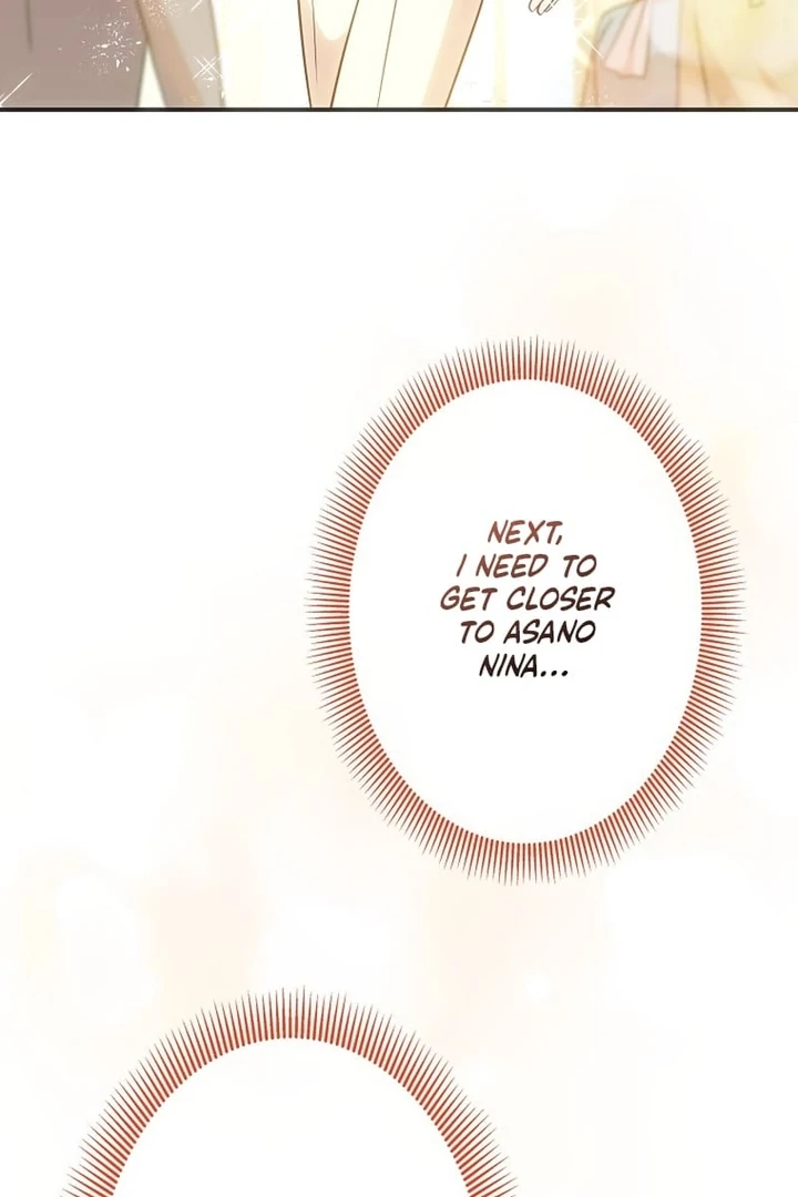 Until I Get Rid Of The Husband Who Watches Me! Chapter 16 - page 49