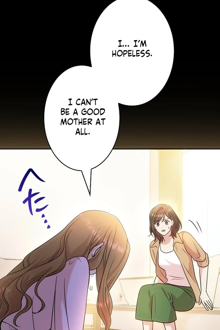 Until I Get Rid Of The Husband Who Watches Me! Chapter 17 - page 104