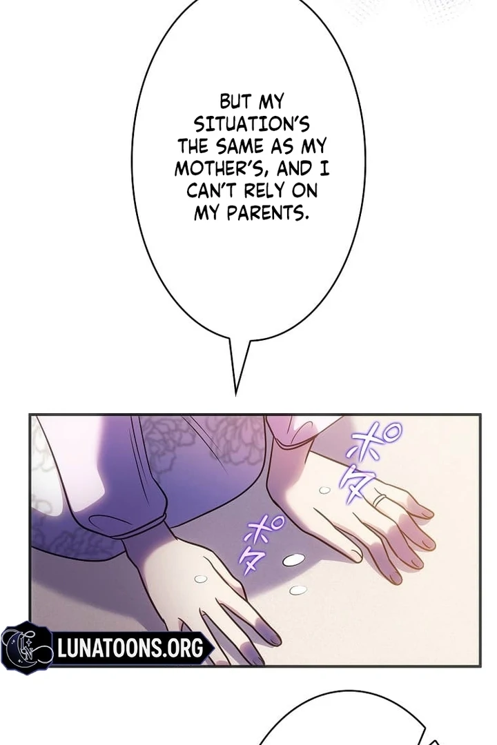 Until I Get Rid Of The Husband Who Watches Me! Chapter 17 - page 117