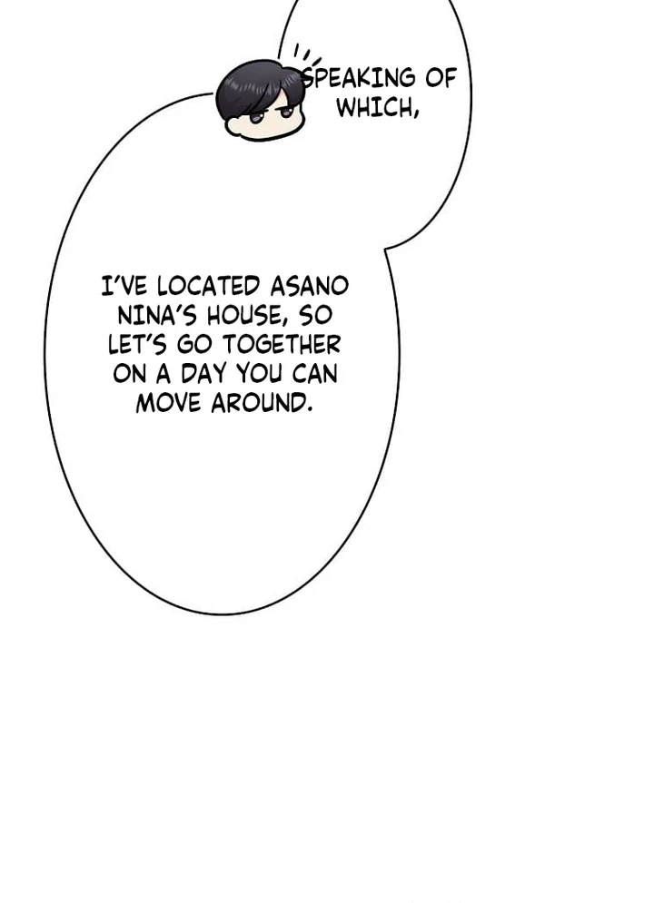 Until I Get Rid Of The Husband Who Watches Me! Chapter 17 - page 12