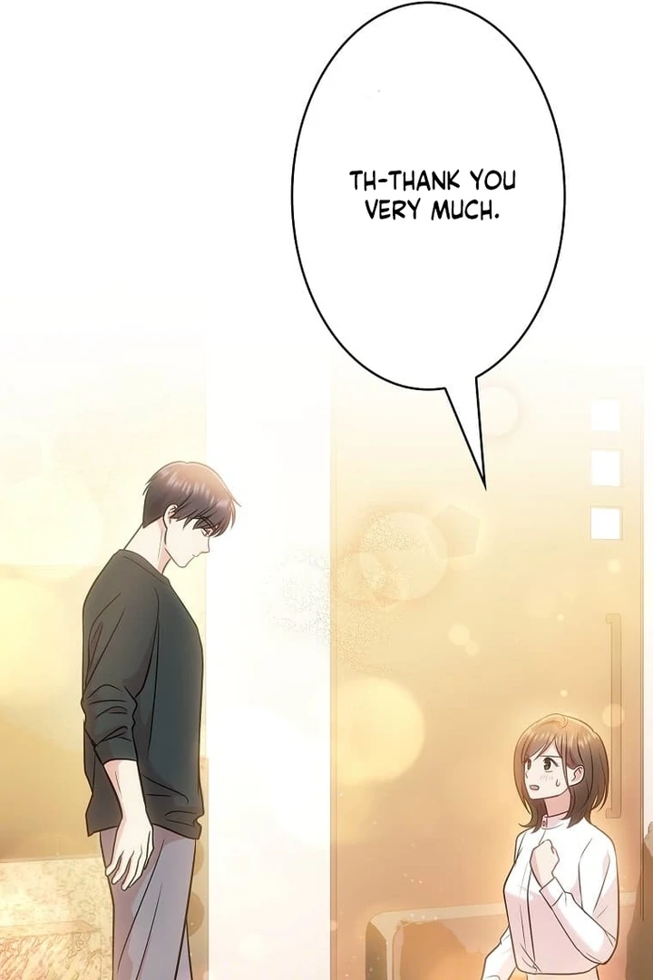 Until I Get Rid Of The Husband Who Watches Me! Chapter 17 - page 13