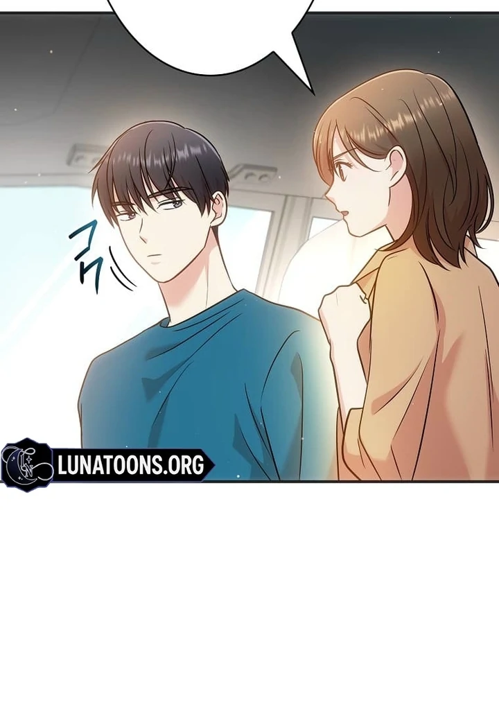 Until I Get Rid Of The Husband Who Watches Me! Chapter 17 - page 26