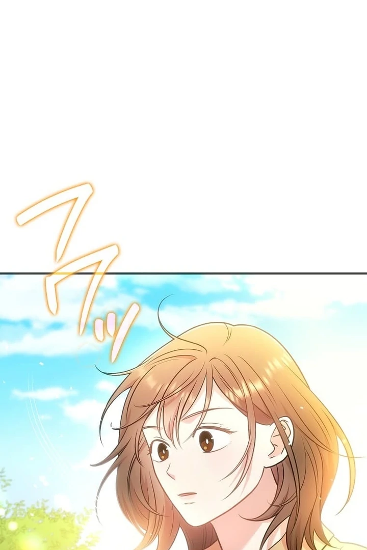 Until I Get Rid Of The Husband Who Watches Me! Chapter 17 - page 28