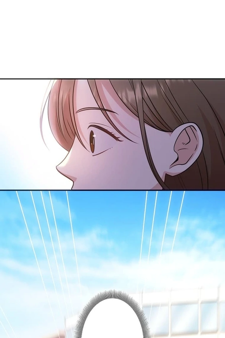 Until I Get Rid Of The Husband Who Watches Me! Chapter 17 - page 46