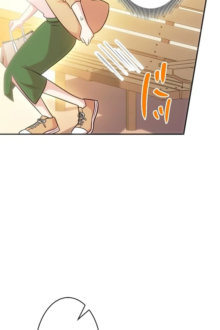 Until I Get Rid Of The Husband Who Watches Me! Chapter 17 - page 50