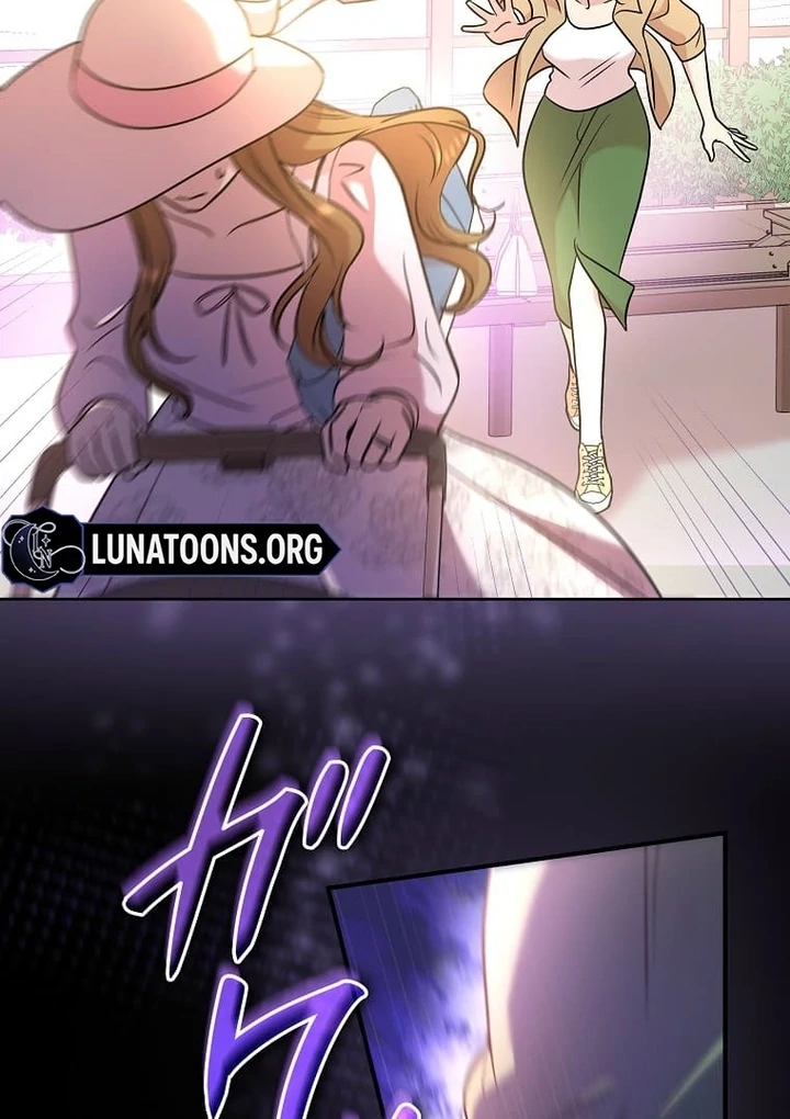 Until I Get Rid Of The Husband Who Watches Me! Chapter 17 - page 67