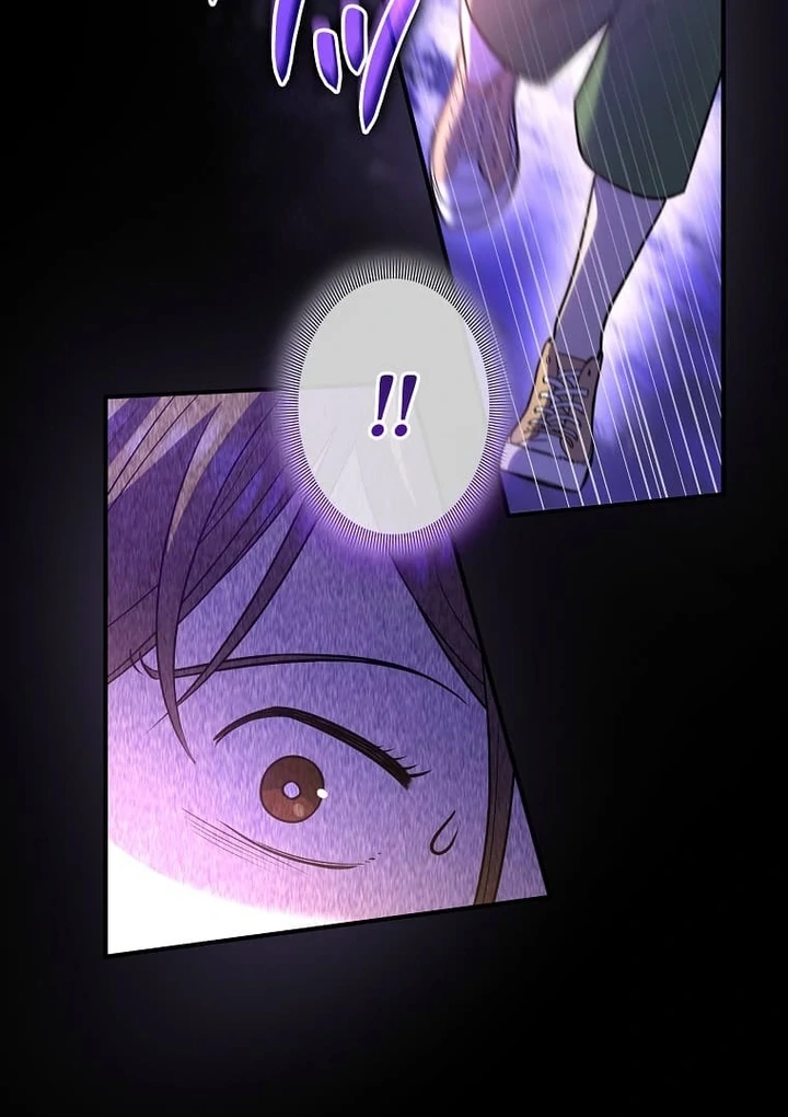 Until I Get Rid Of The Husband Who Watches Me! Chapter 17 - page 68