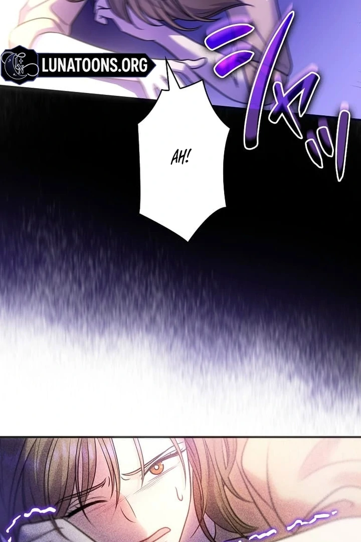 Until I Get Rid Of The Husband Who Watches Me! Chapter 17 - page 72