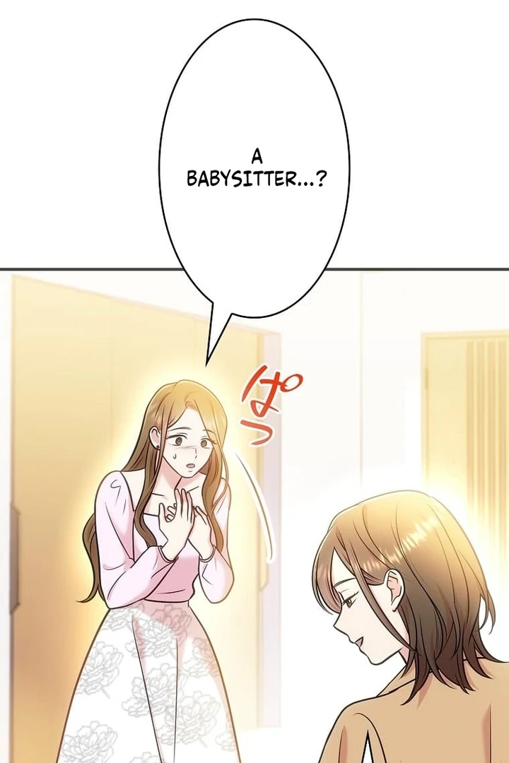 Until I Get Rid Of The Husband Who Watches Me! Chapter 17 - page 97