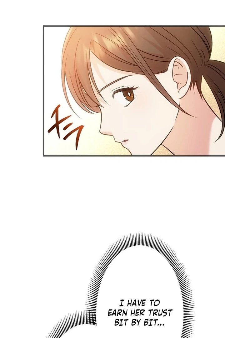 Until I Get Rid Of The Husband Who Watches Me! Chapter 18 - page 109