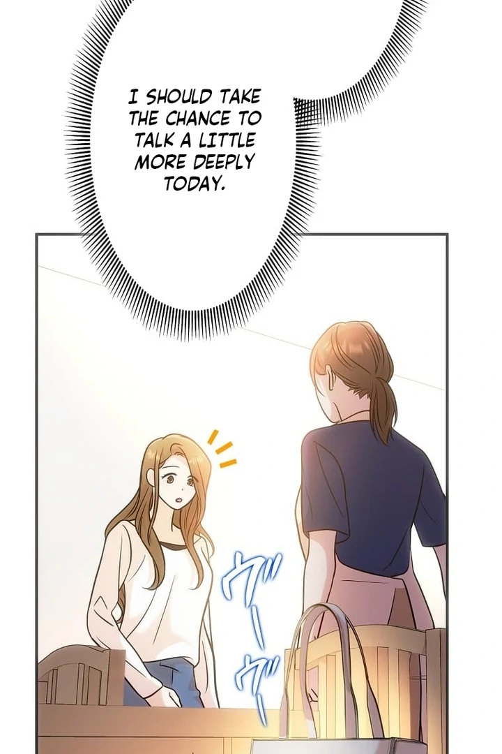 Until I Get Rid Of The Husband Who Watches Me! Chapter 18 - page 110