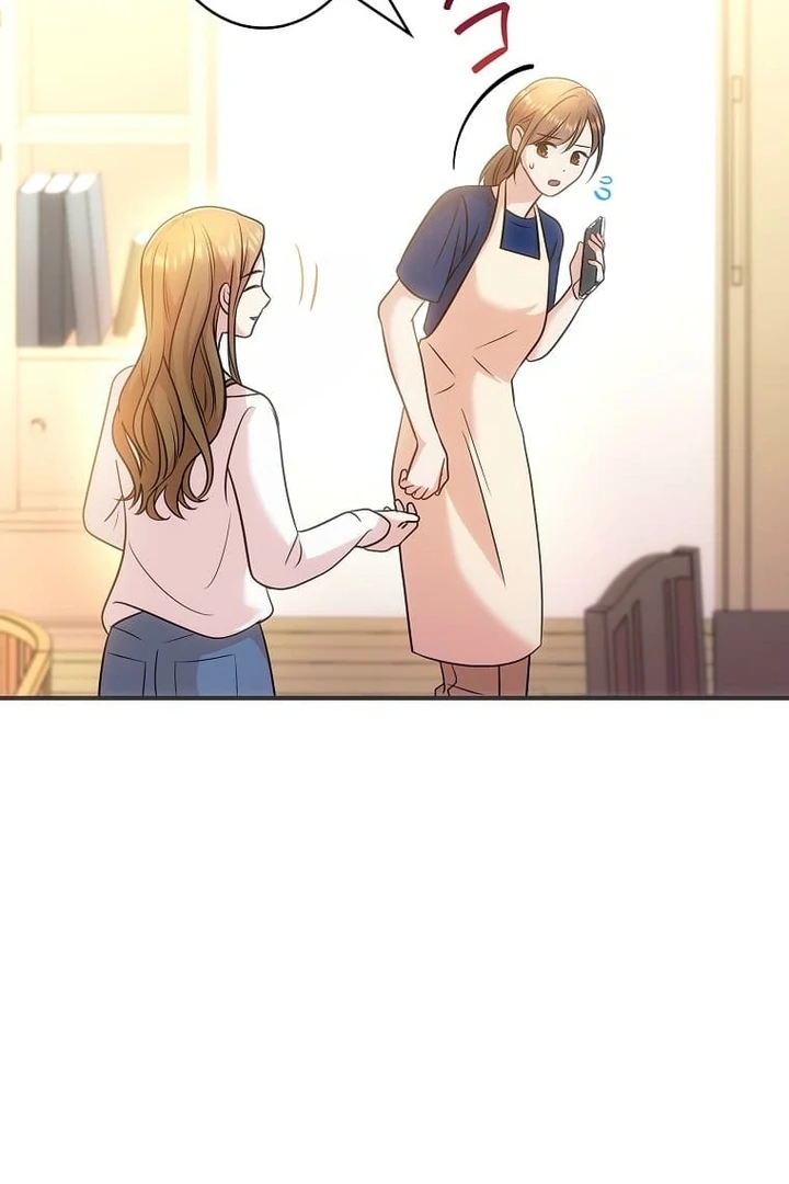 Until I Get Rid Of The Husband Who Watches Me! Chapter 18 - page 114