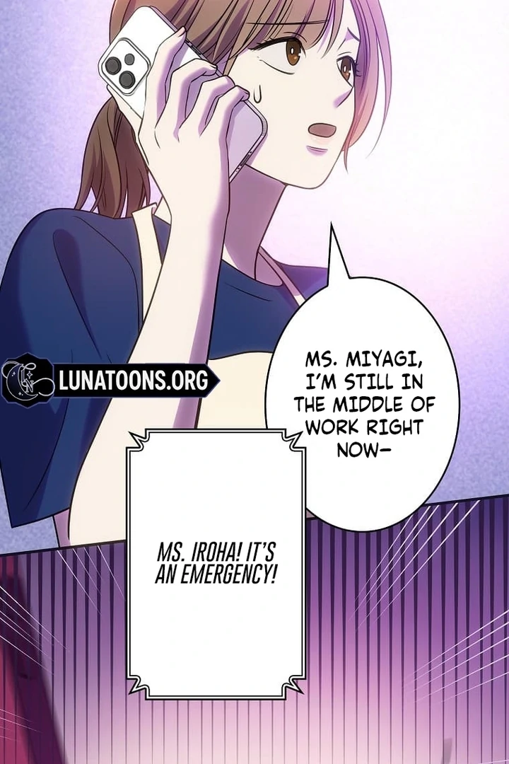 Until I Get Rid Of The Husband Who Watches Me! Chapter 18 - page 116