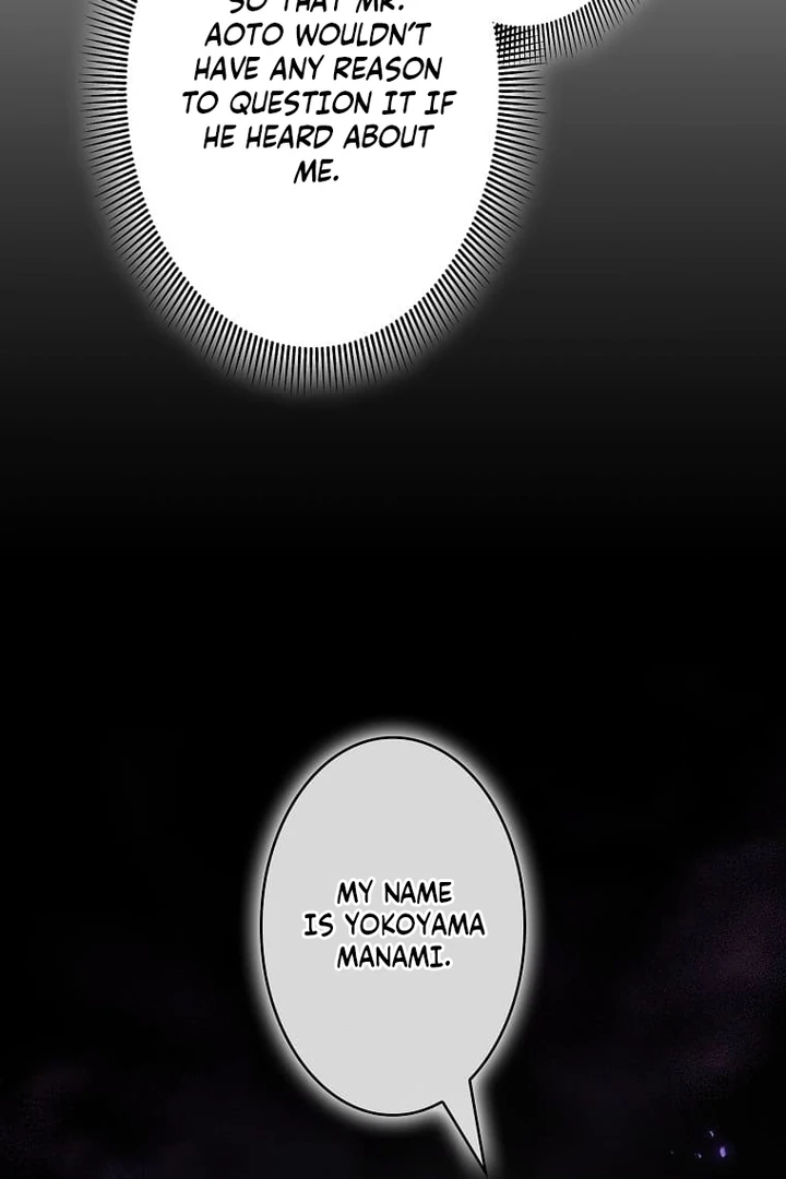 Until I Get Rid Of The Husband Who Watches Me! Chapter 18 - page 44