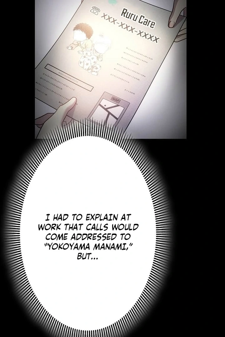 Until I Get Rid Of The Husband Who Watches Me! Chapter 18 - page 47