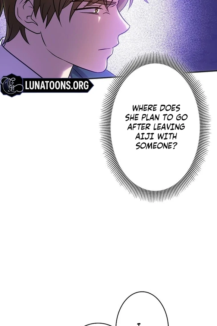 Until I Get Rid Of The Husband Who Watches Me! Chapter 18 - page 4