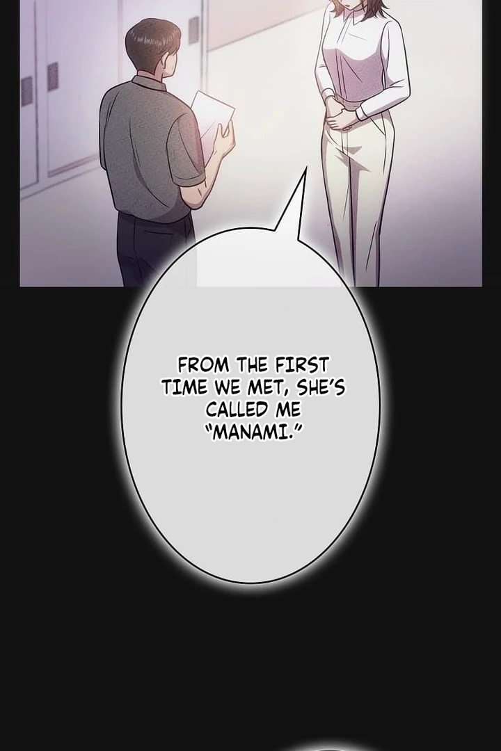 Until I Get Rid Of The Husband Who Watches Me! Chapter 18 - page 51