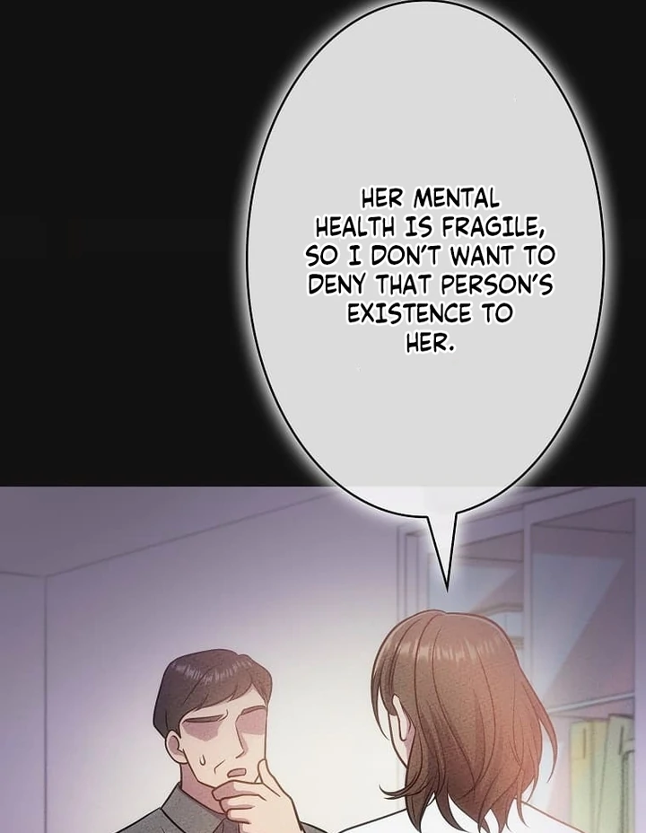 Until I Get Rid Of The Husband Who Watches Me! Chapter 18 - page 52