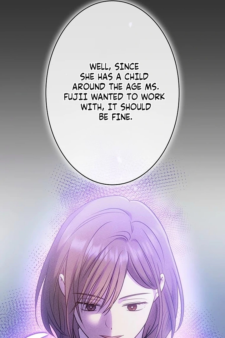 Until I Get Rid Of The Husband Who Watches Me! Chapter 18 - page 54