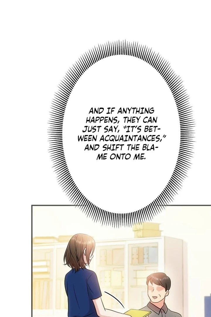 Until I Get Rid Of The Husband Who Watches Me! Chapter 18 - page 58