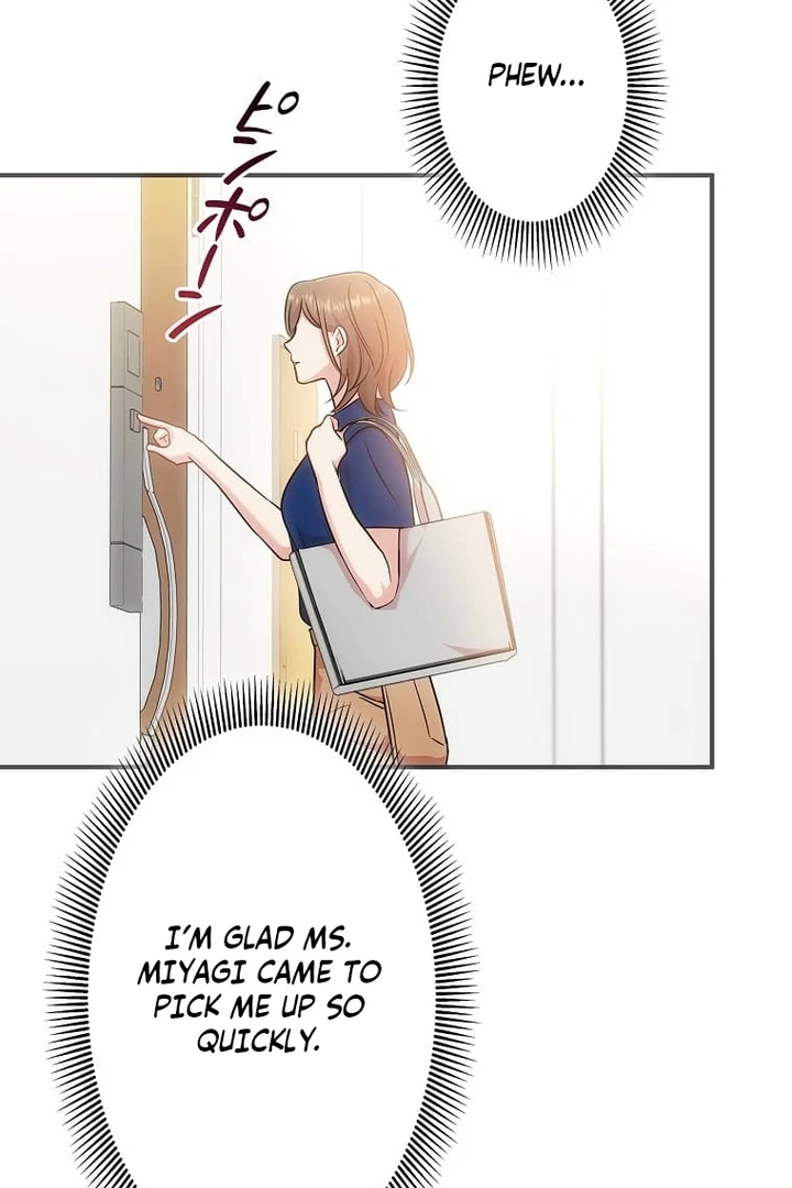 Until I Get Rid Of The Husband Who Watches Me! Chapter 18 - page 64