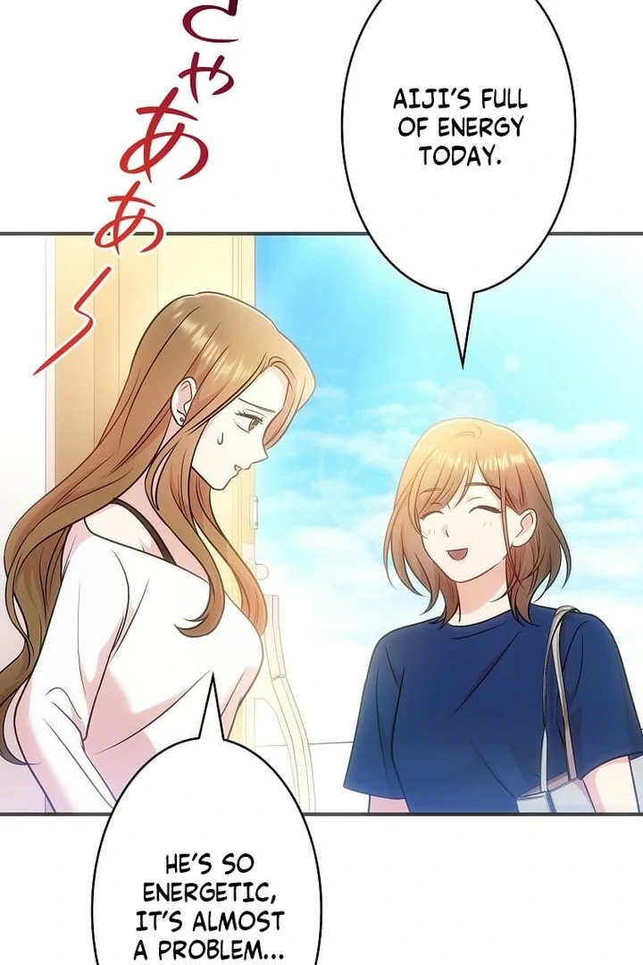 Until I Get Rid Of The Husband Who Watches Me! Chapter 18 - page 70