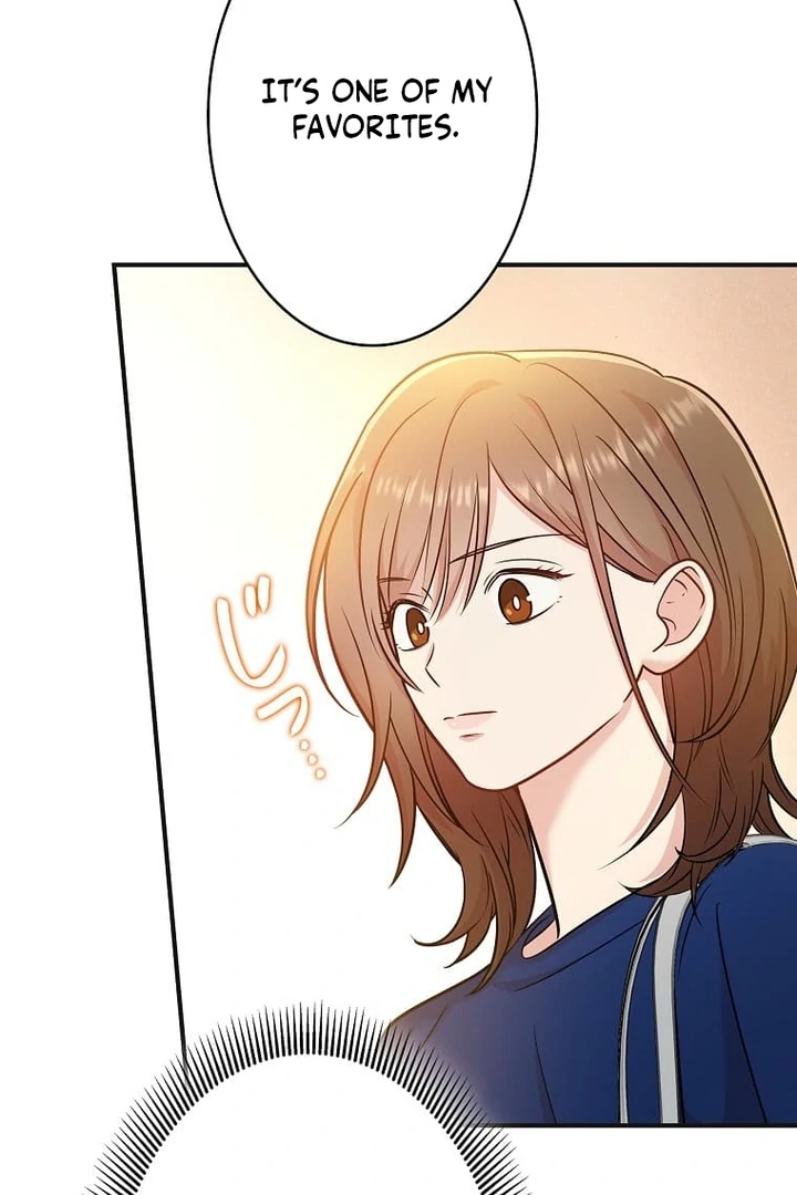 Until I Get Rid Of The Husband Who Watches Me! Chapter 18 - page 78