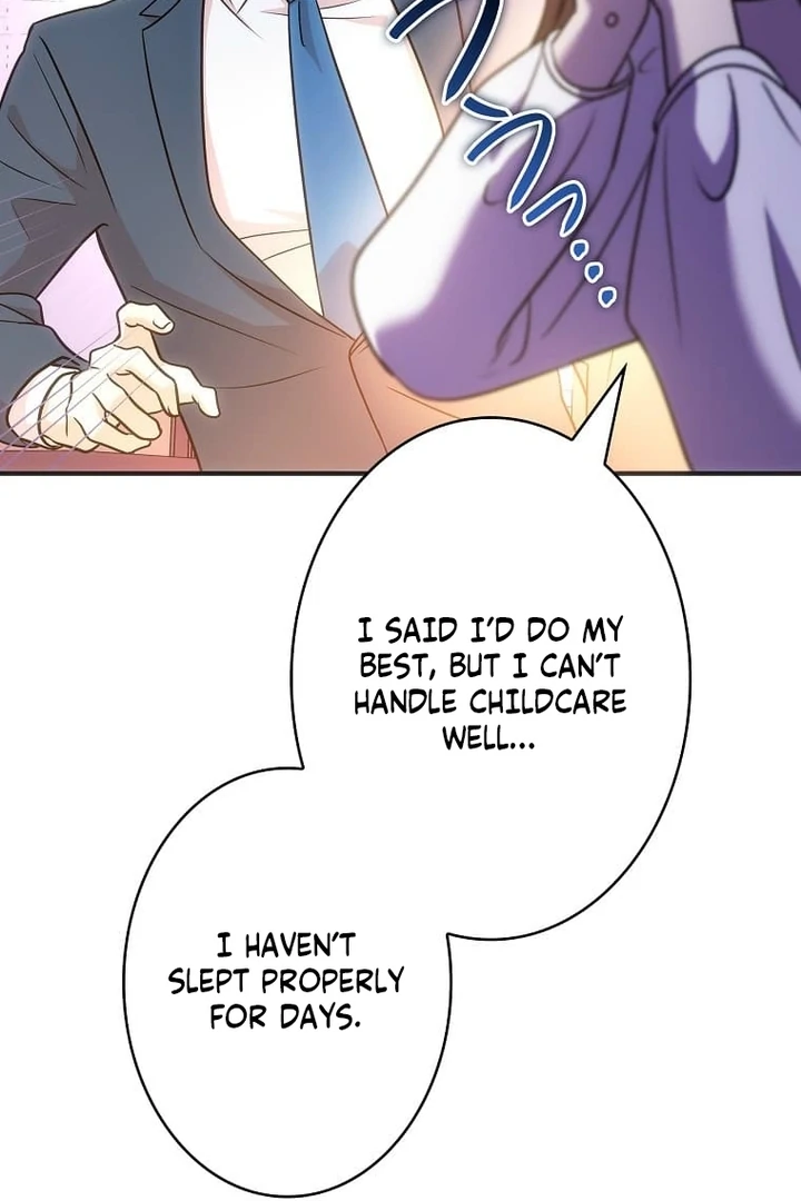 Until I Get Rid Of The Husband Who Watches Me! Chapter 18 - page 7