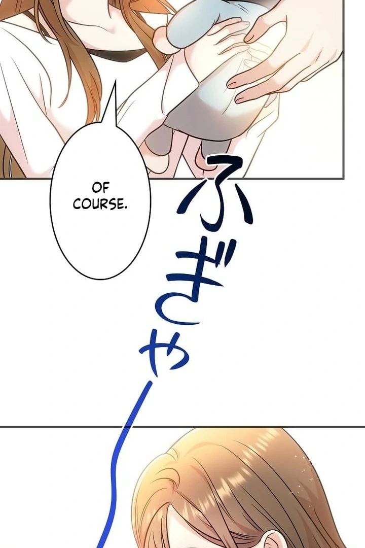 Until I Get Rid Of The Husband Who Watches Me! Chapter 18 - page 86