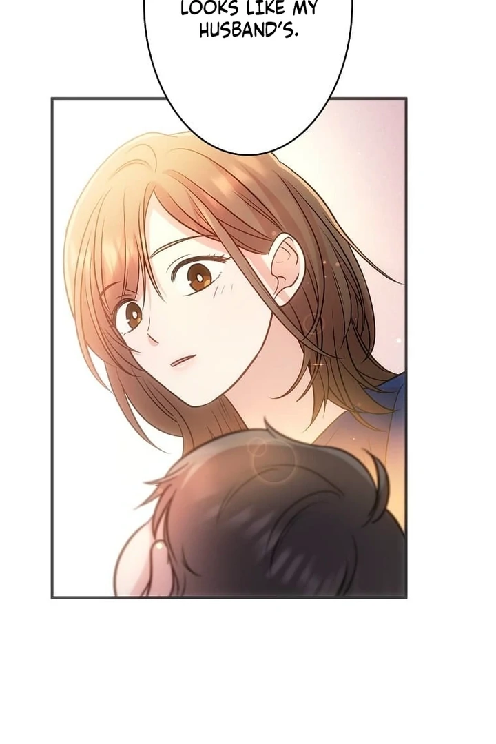 Until I Get Rid Of The Husband Who Watches Me! Chapter 18 - page 96
