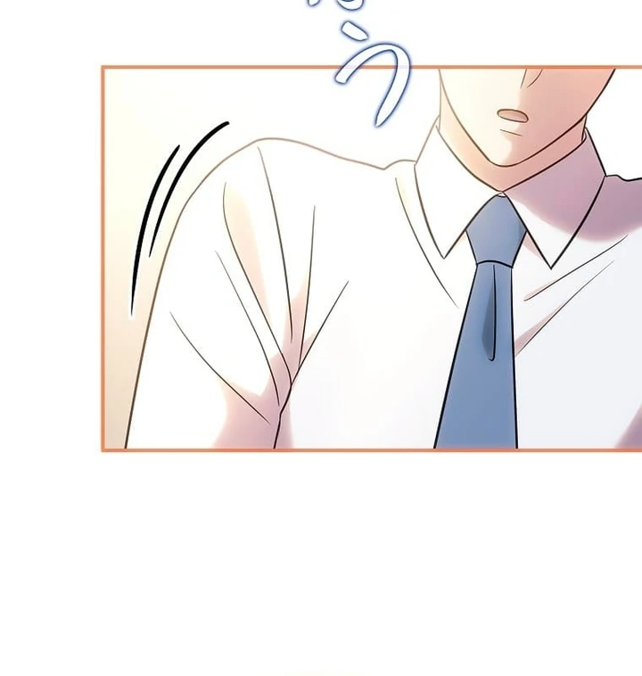 Until I Get Rid Of The Husband Who Watches Me! Chapter 19 - page 107