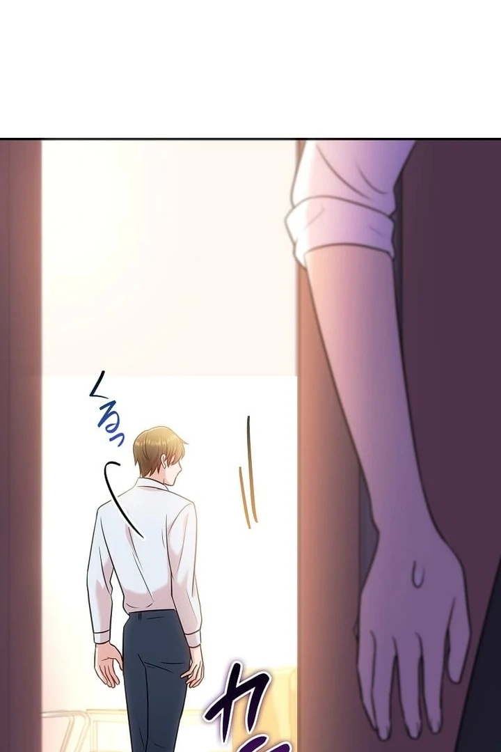 Until I Get Rid Of The Husband Who Watches Me! Chapter 19 - page 116