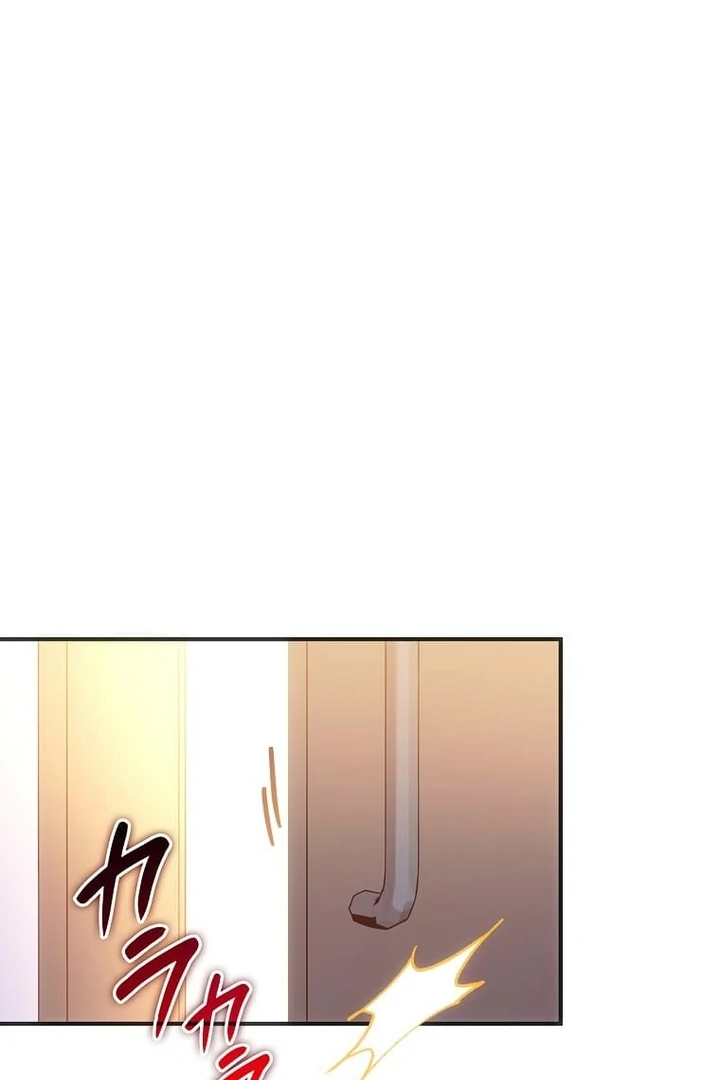 Until I Get Rid Of The Husband Who Watches Me! Chapter 19 - page 119