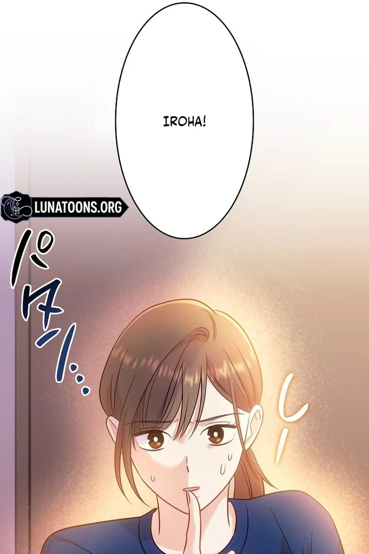 Until I Get Rid Of The Husband Who Watches Me! Chapter 19 - page 122