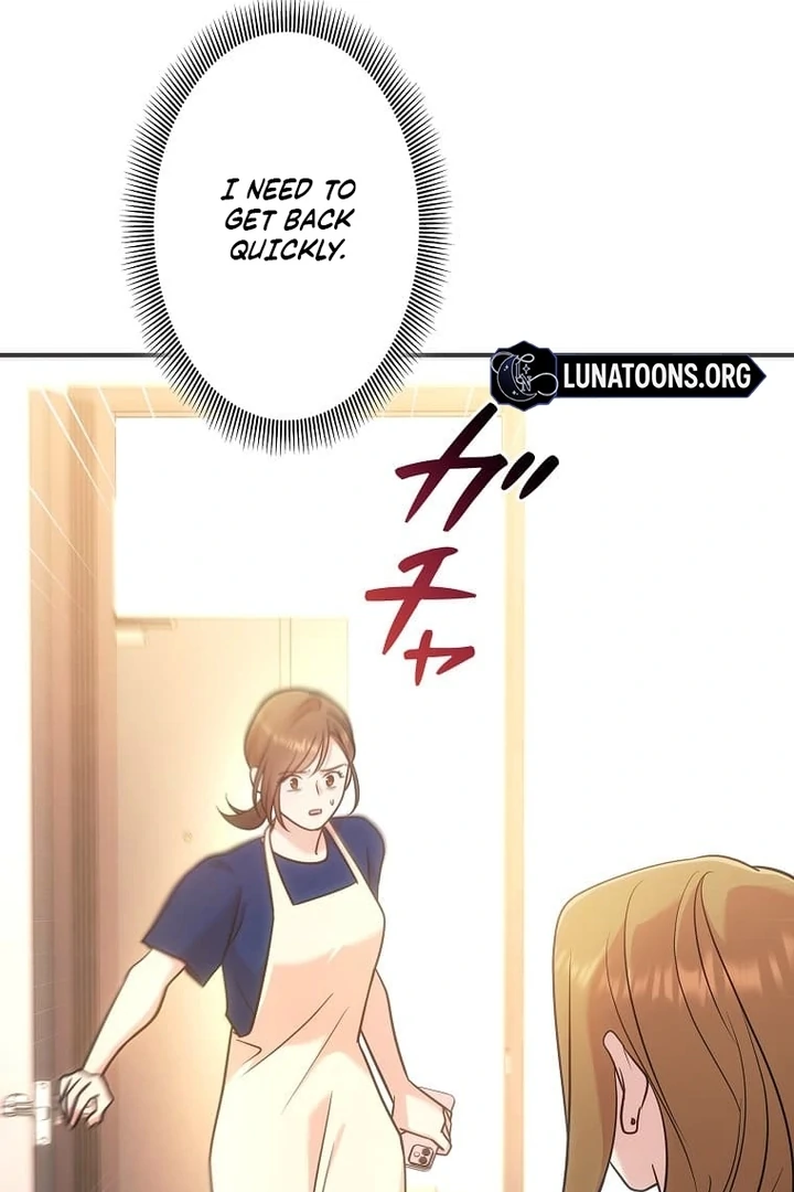 Until I Get Rid Of The Husband Who Watches Me! Chapter 19 - page 15