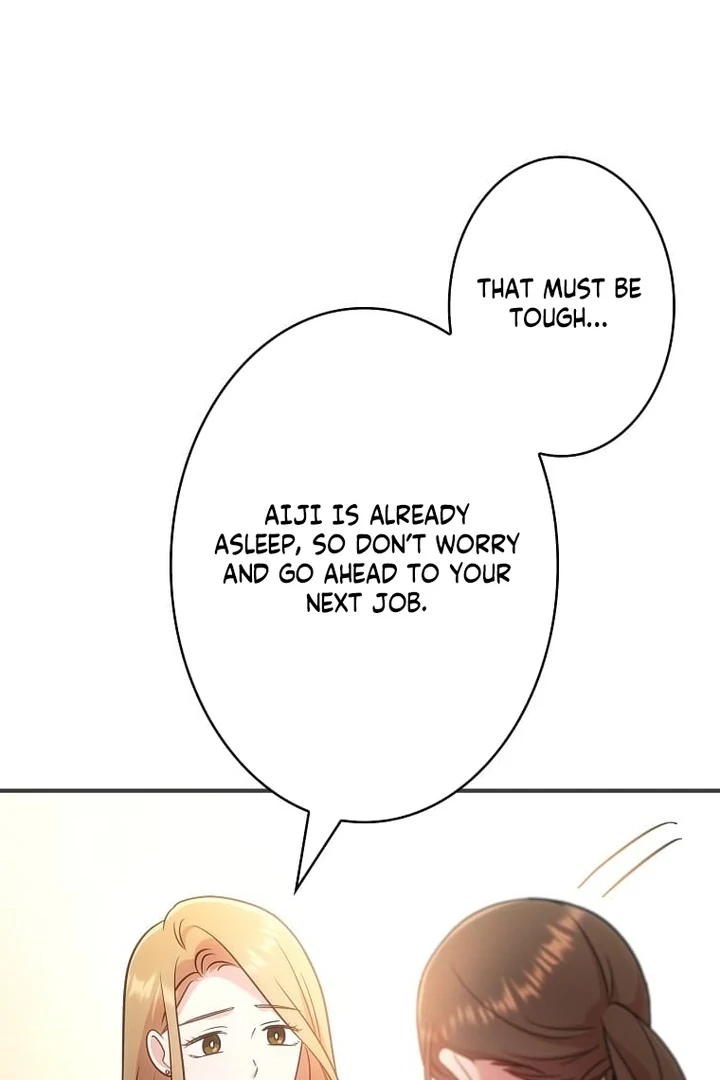 Until I Get Rid Of The Husband Who Watches Me! Chapter 19 - page 20