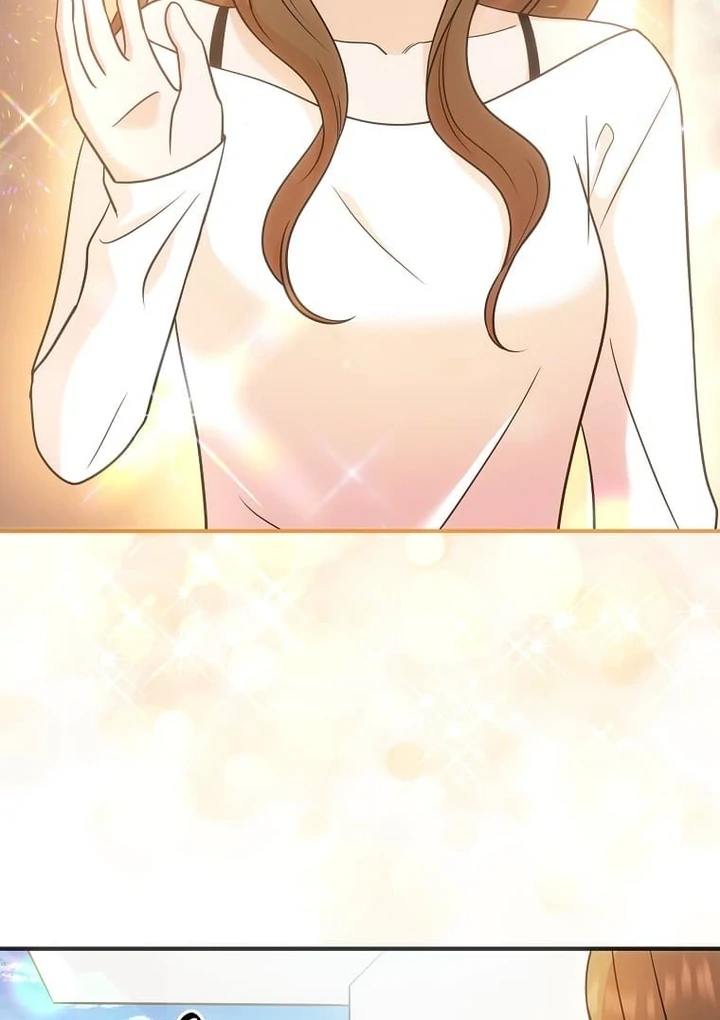 Until I Get Rid Of The Husband Who Watches Me! Chapter 19 - page 25