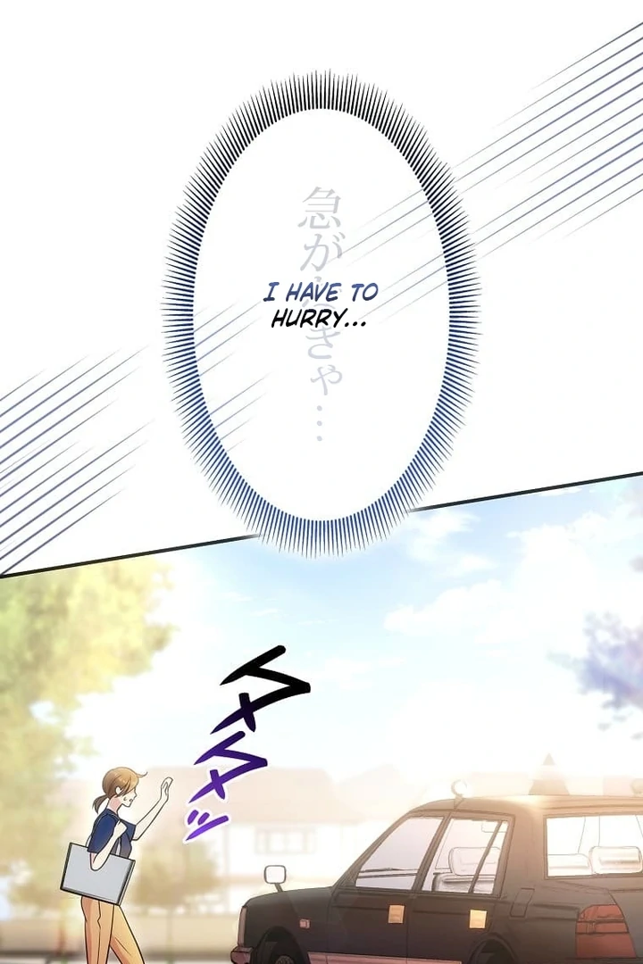 Until I Get Rid Of The Husband Who Watches Me! Chapter 19 - page 27