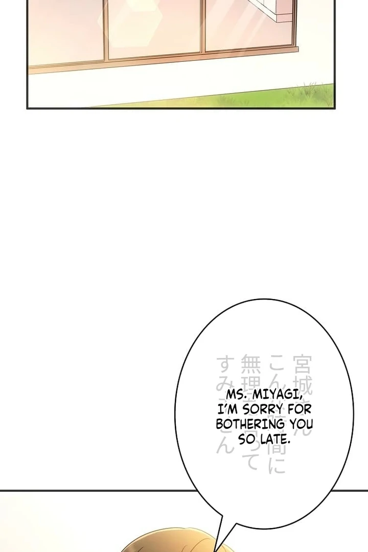 Until I Get Rid Of The Husband Who Watches Me! Chapter 19 - page 31
