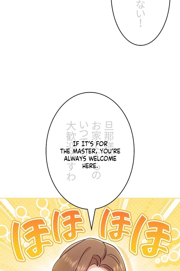 Until I Get Rid Of The Husband Who Watches Me! Chapter 19 - page 34