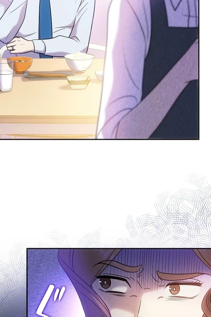 Until I Get Rid Of The Husband Who Watches Me! Chapter 19 - page 47