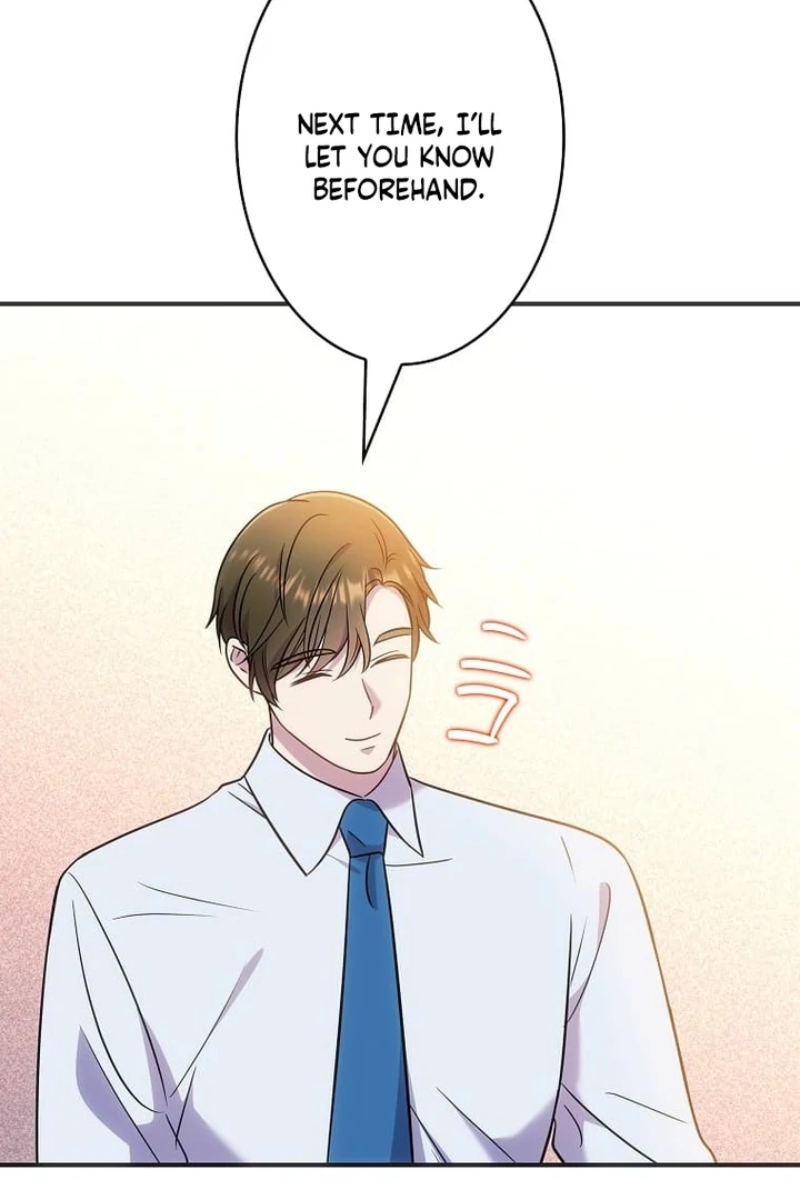 Until I Get Rid Of The Husband Who Watches Me! Chapter 19 - page 78