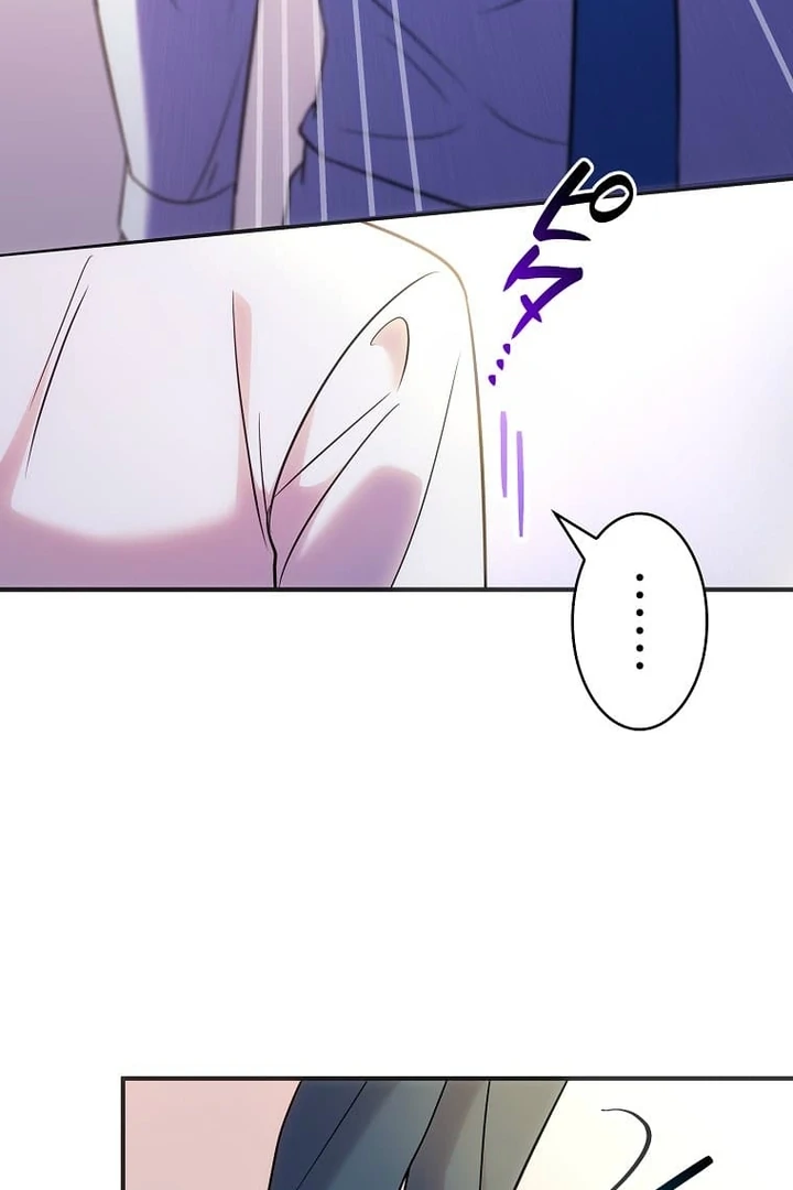 Until I Get Rid Of The Husband Who Watches Me! Chapter 19 - page 91