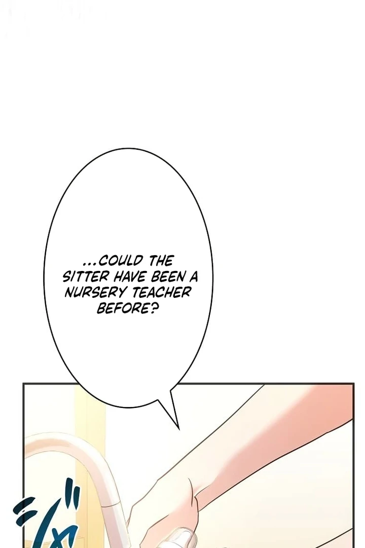 Until I Get Rid Of The Husband Who Watches Me! Chapter 20 - page 127