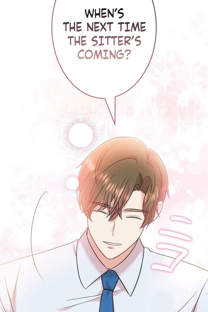 Until I Get Rid Of The Husband Who Watches Me! Chapter 20 - page 144