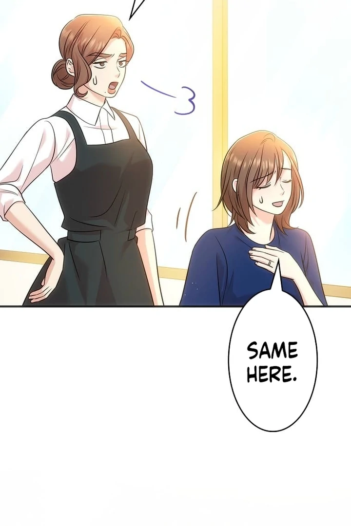 Until I Get Rid Of The Husband Who Watches Me! Chapter 20 - page 46