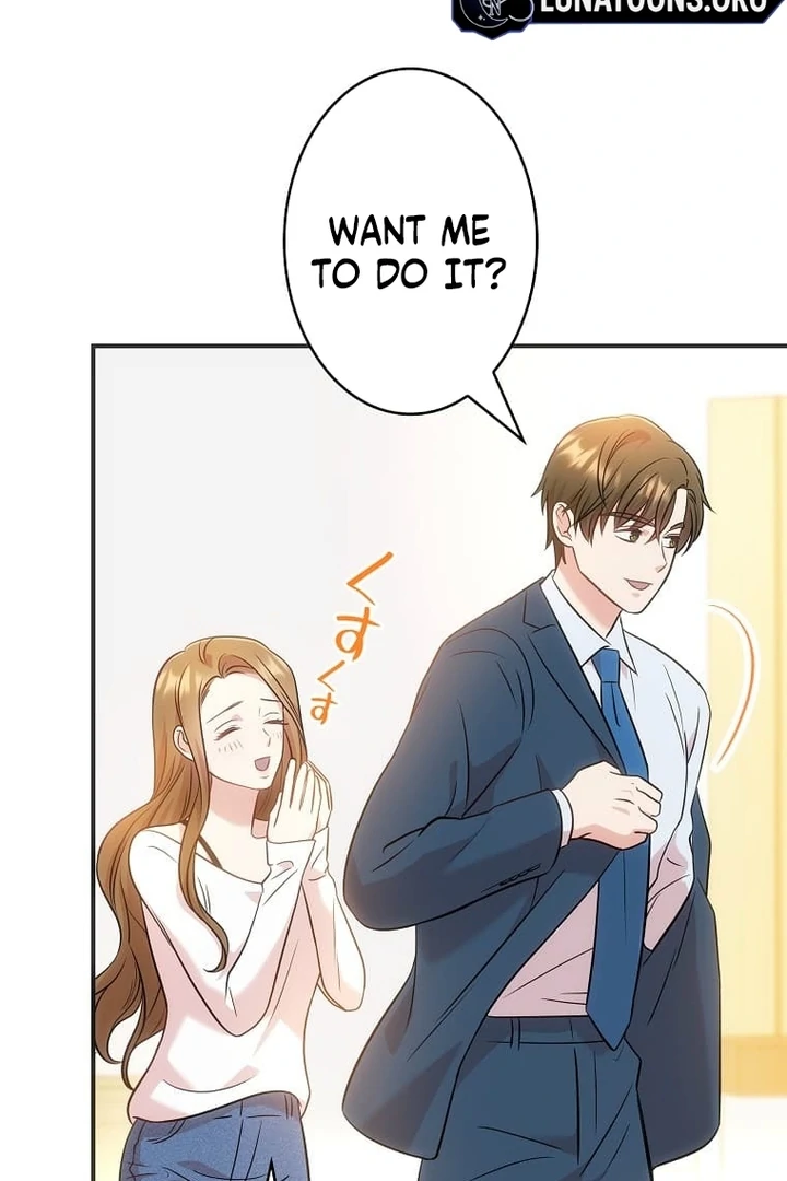 Until I Get Rid Of The Husband Who Watches Me! Chapter 20 - page 75