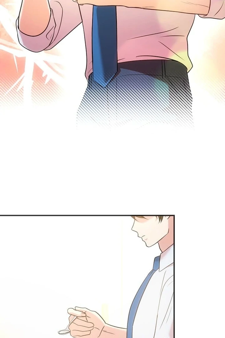 Until I Get Rid Of The Husband Who Watches Me! Chapter 20 - page 84