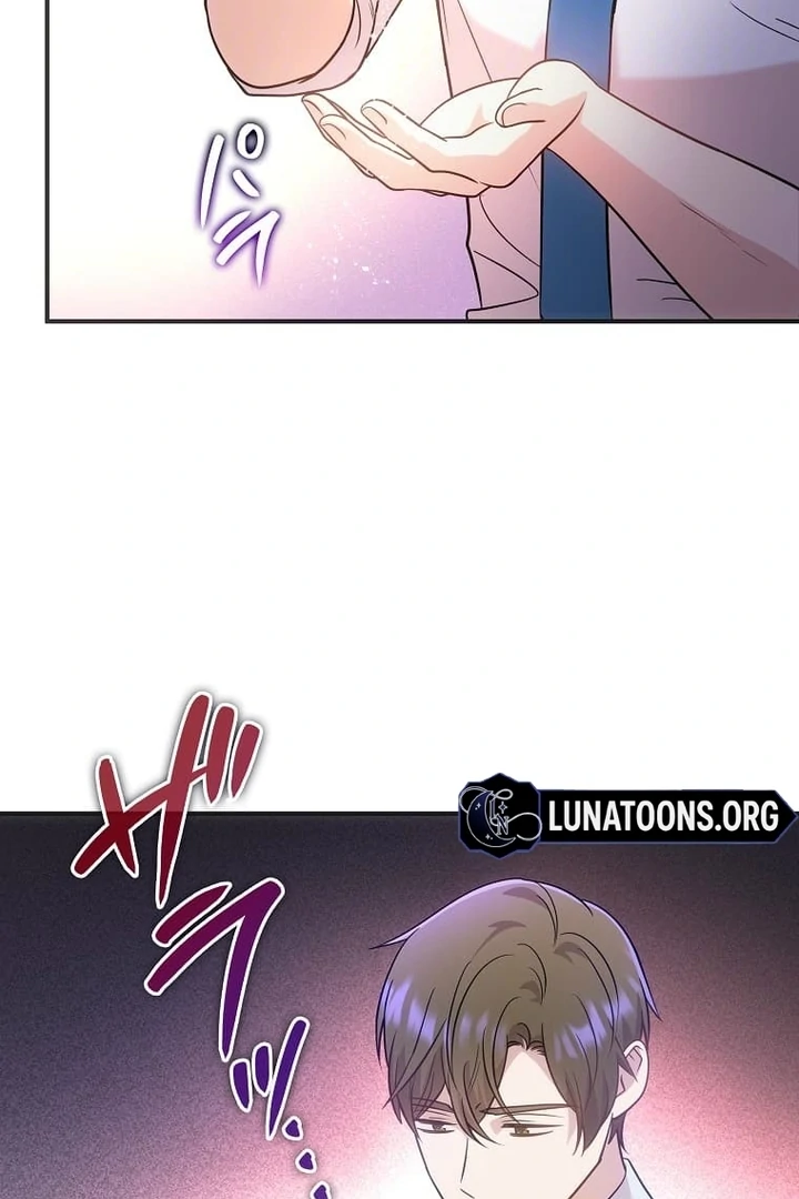 Until I Get Rid Of The Husband Who Watches Me! Chapter 20 - page 86